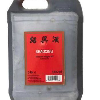 Shaoxing Cooking Wine