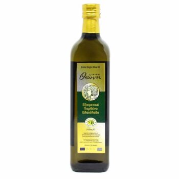 Olivenolie Pomace Græsk Pet