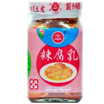 Beancurd Szechuan Hot Preserved