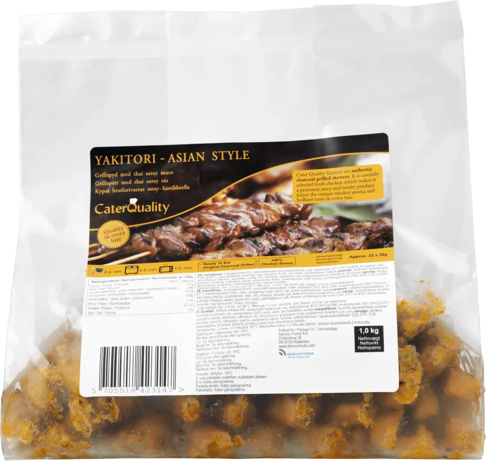 Kyllingespyd yakitori satay 30 g