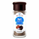 Sichuan Pepper Salt