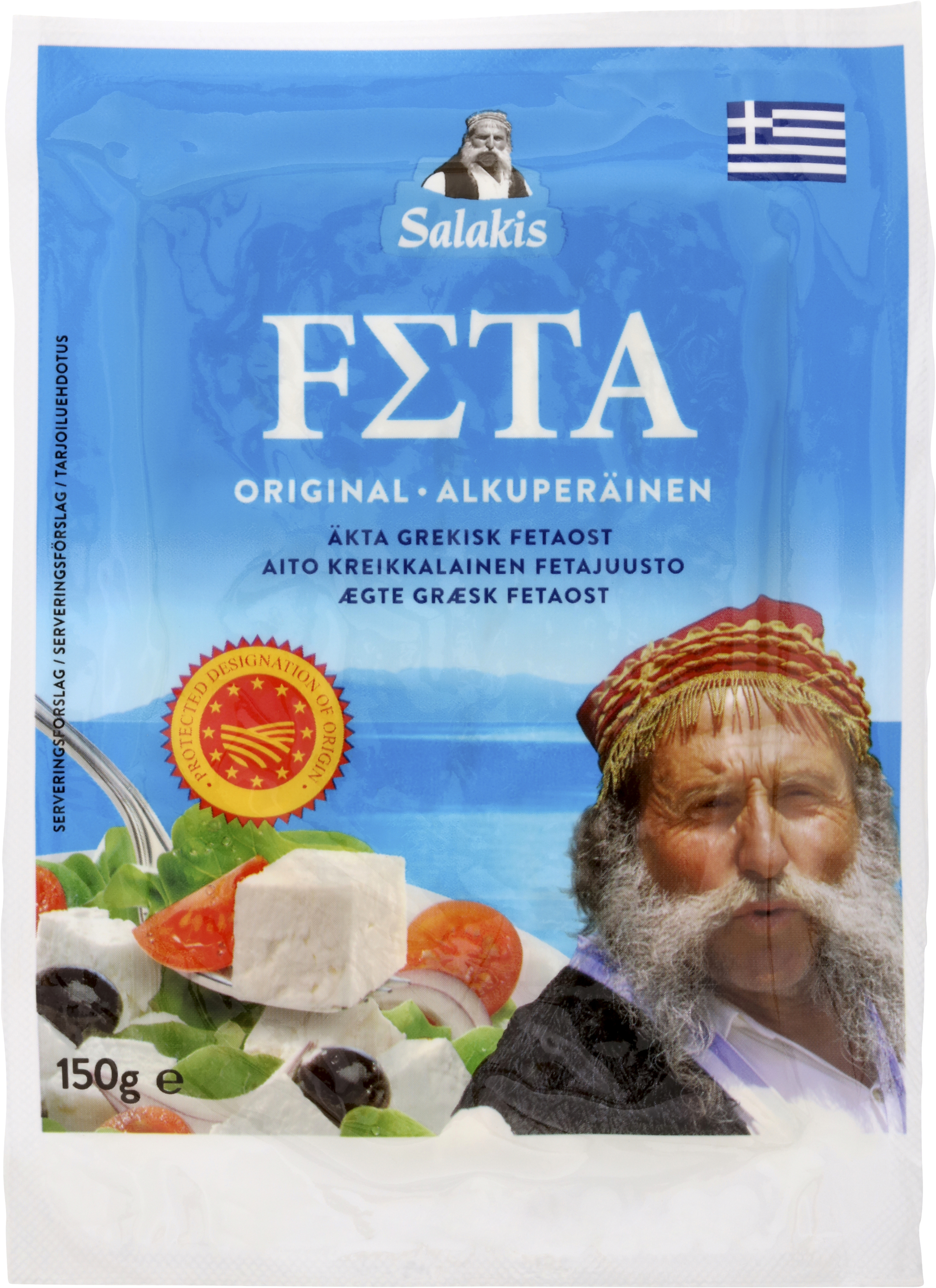 Feta ost græsk salakis