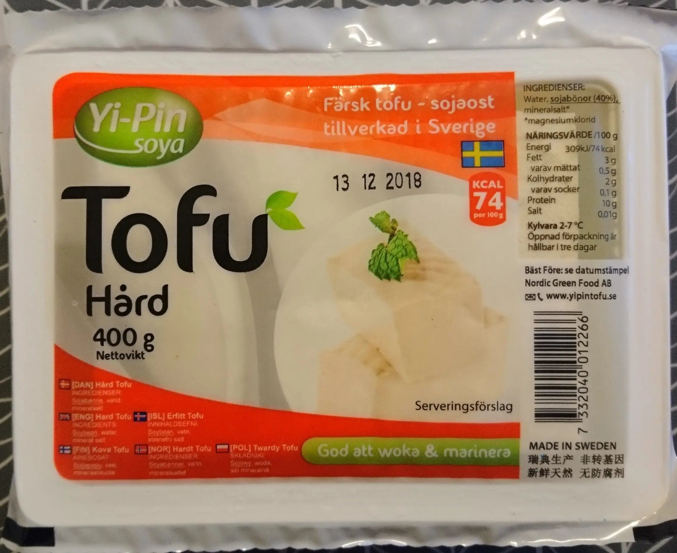 Tofu Hård Yi-Pin