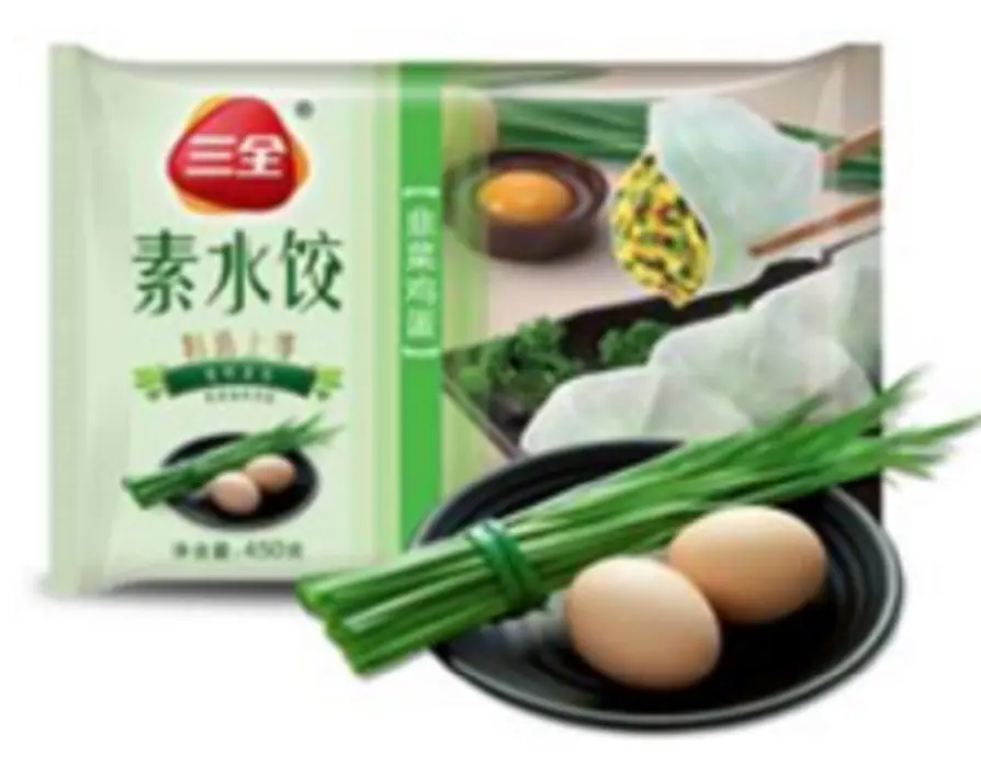 Gyoza leek egg