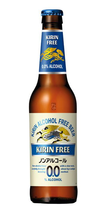 Øl Kirin free 0,0% – Japan