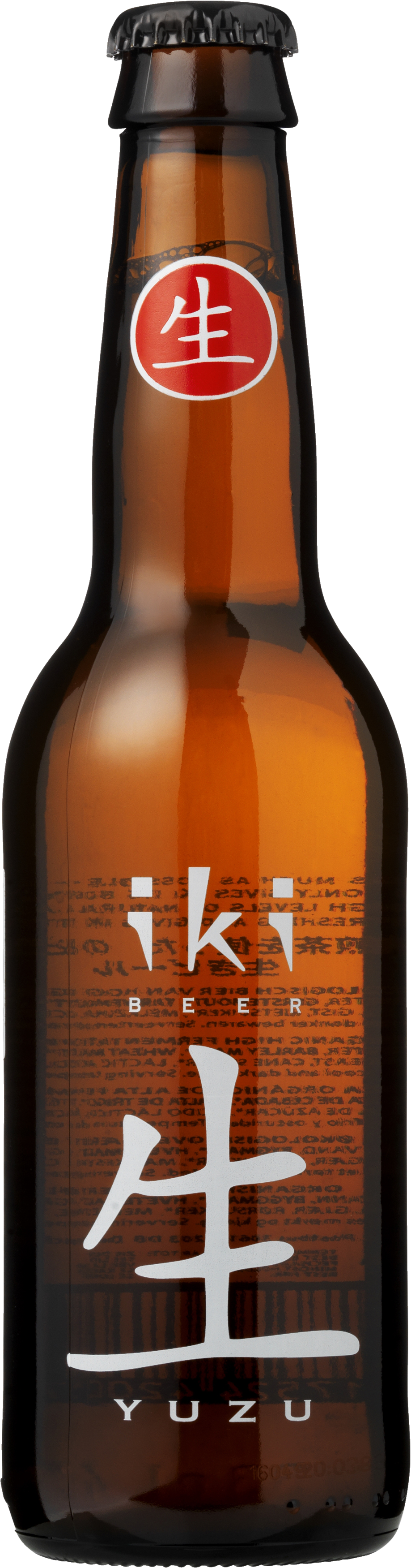 Øl Iki Yuzu Japansk ØKO 4,5%