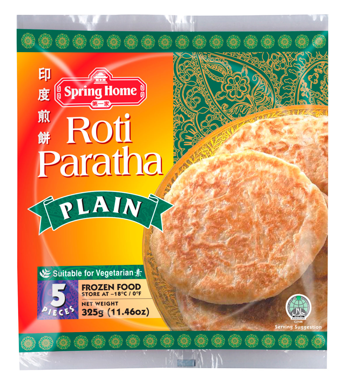 Paratha plain brød 5 stk