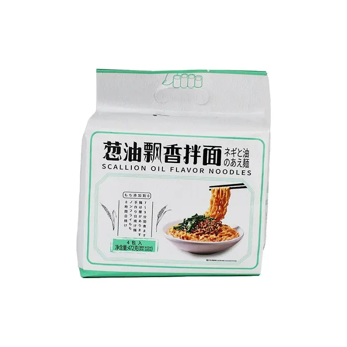 Nudler Instant Scallion oil