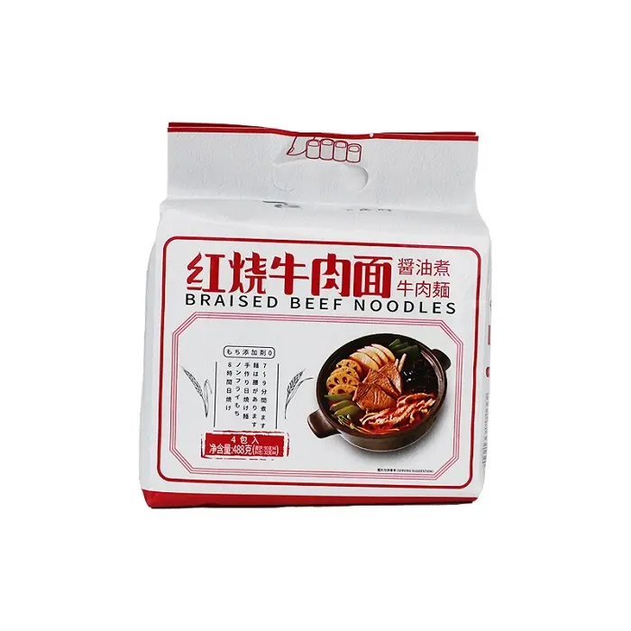 Nudler Instant Hot pot