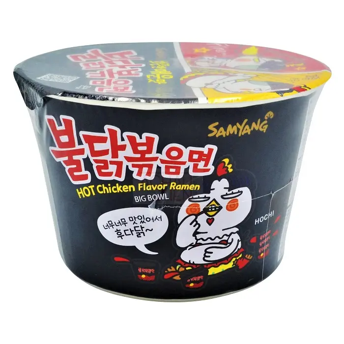 Nudler ramen hot chicken bowl Samyang