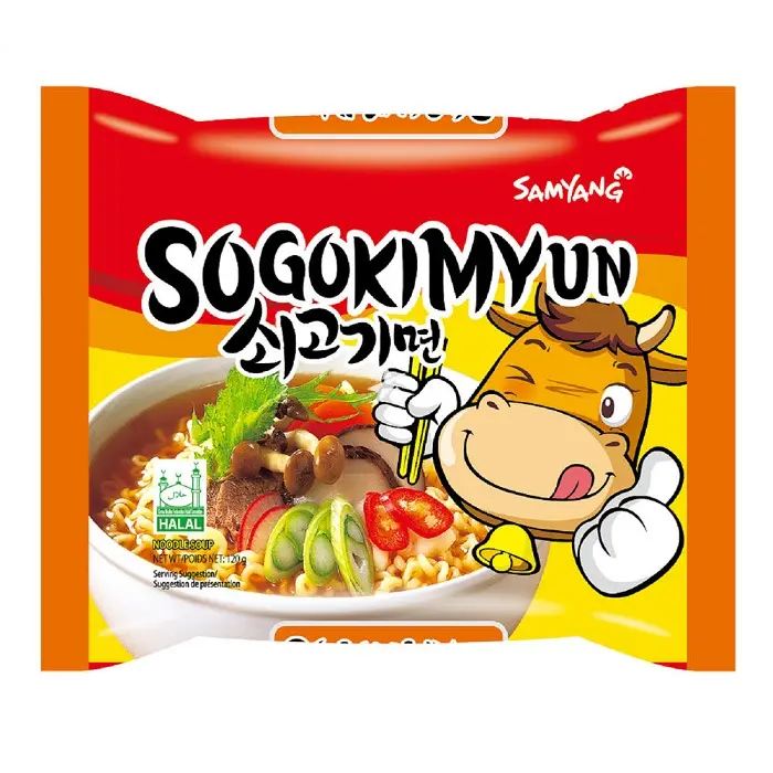 Nudler Hot Beef Samyang