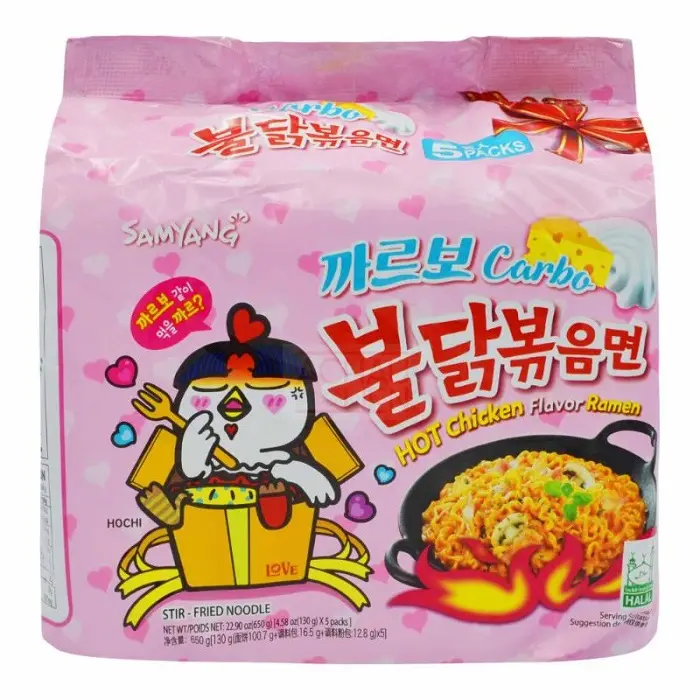 Nudler hot chicken buldak SamYang halal