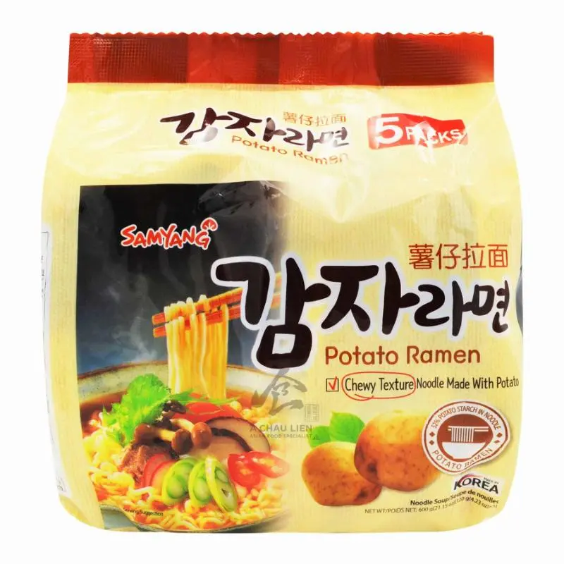 Nudler potato ramen buldak SamYang halal