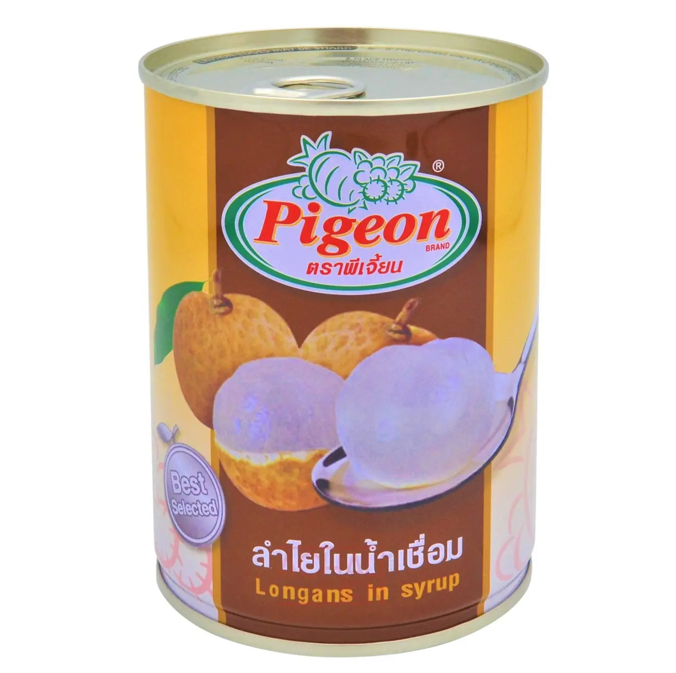 Longan in syrup Pigeon