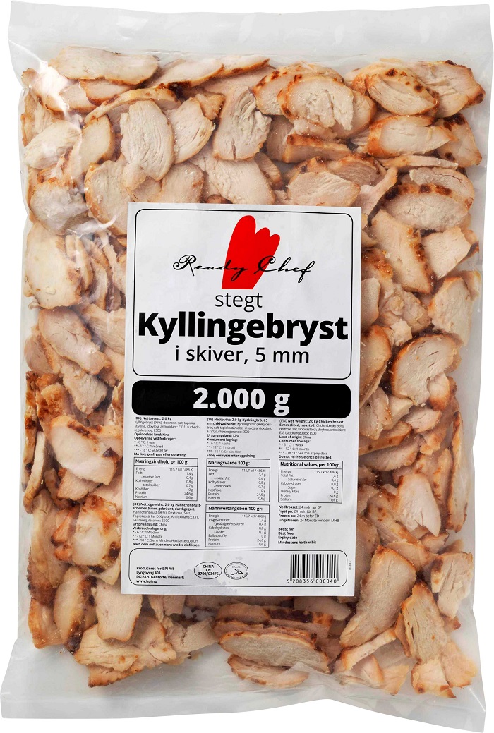 Kyllingebryst Stegt 5mm i skiver RC