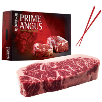 Okse Teppanyaki wokbeef Golden Dragon