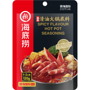 Hot pot seasoning spicy