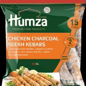 Seekh Kylling kebab 15 stk – Humza