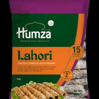 Seekh Kebab Lahori Kylling kul 15 stk