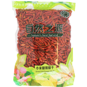 Chili peber tørret bullet