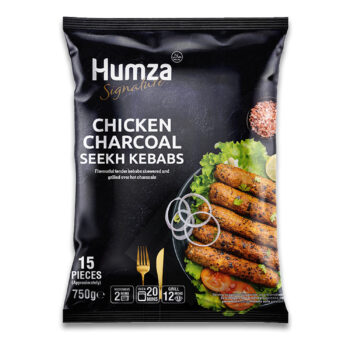 Seekh Kylling kebab 15 stk – Humza