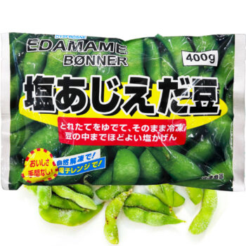 Edamame Soyabønner Salt Hele