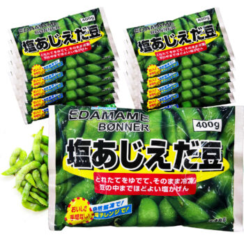 Edamame Soyabønner Salt Hele