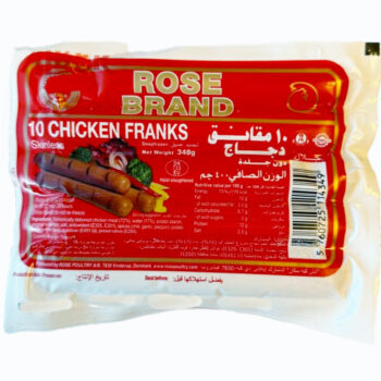 Pølser kylling 34g Halal