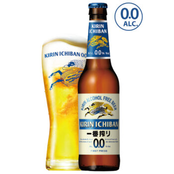 Øl Kirin free 0,0% – Japan