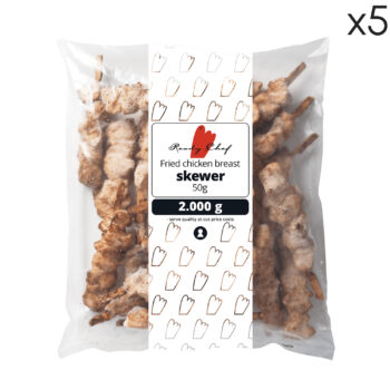 Kyllingespyd 50g Stegte