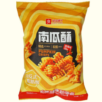 Pumpkin crisps